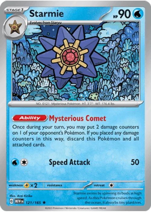 Starmie