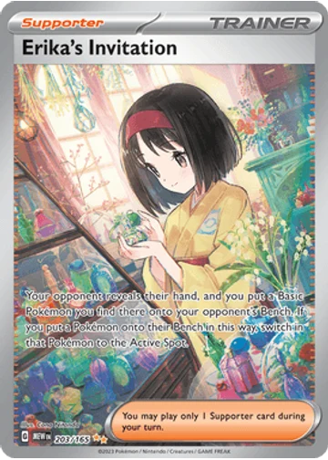 Erika's Invitation