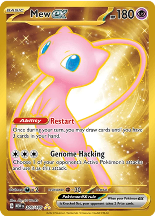 Mew ex