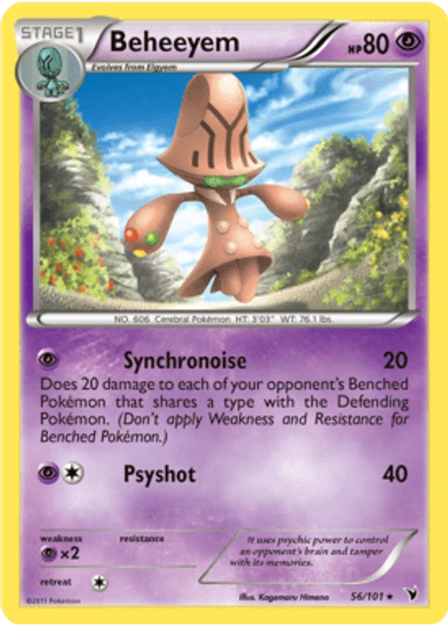 Beheeyem