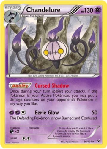Chandelure