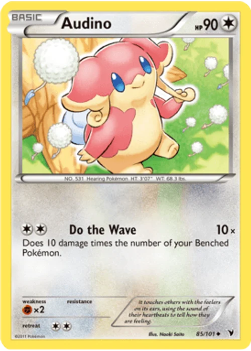 Audino
