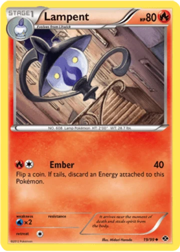 Lampent