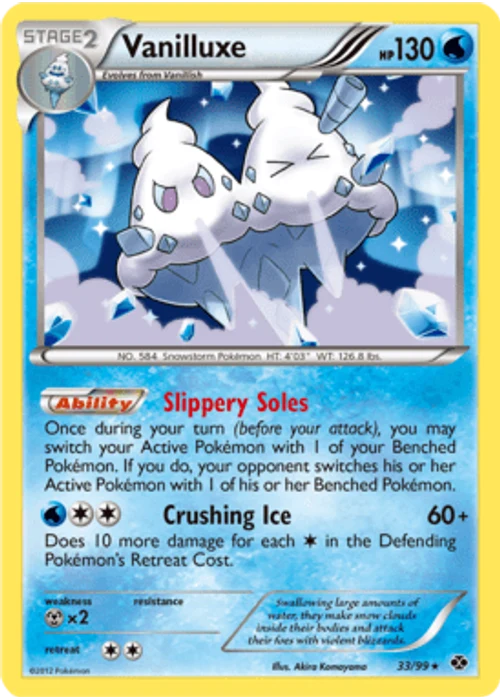 Vanilluxe
