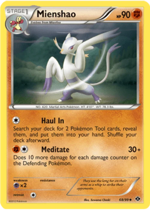 Mienshao