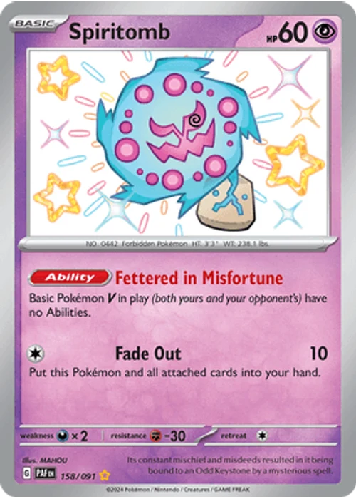 Spiritomb
