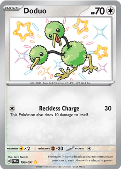 Doduo