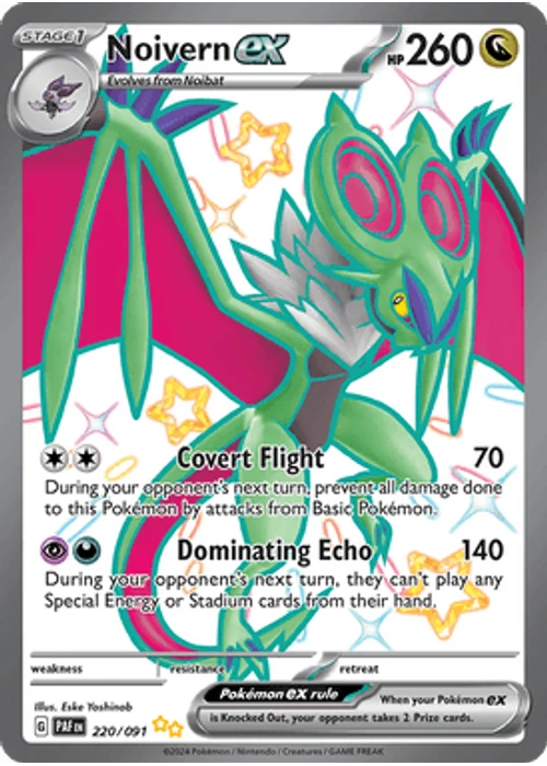 Noivern ex