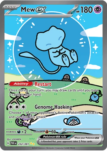 Mew ex