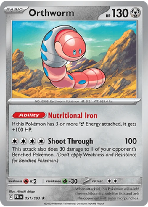 Orthworm