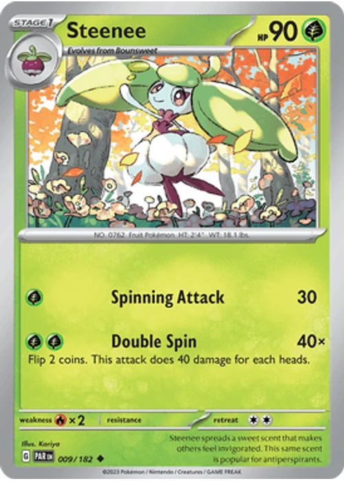 Steenee