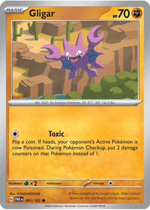 Gligar