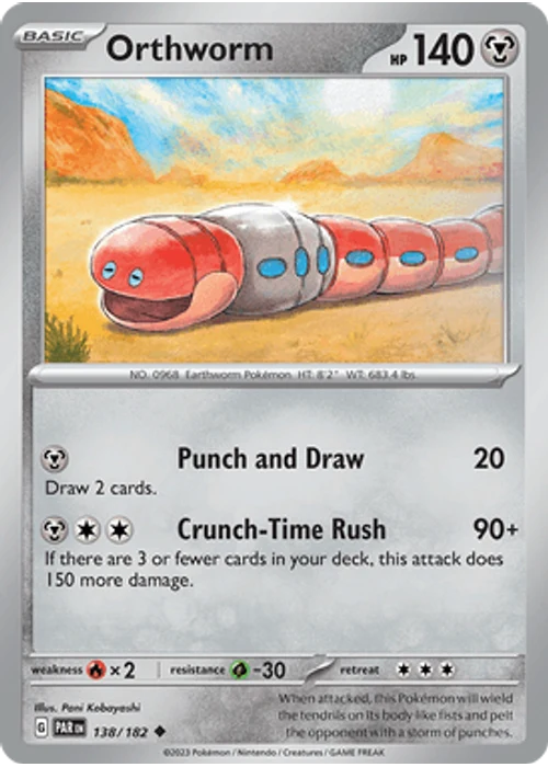 Orthworm