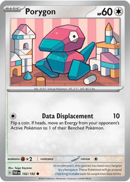 Porygon