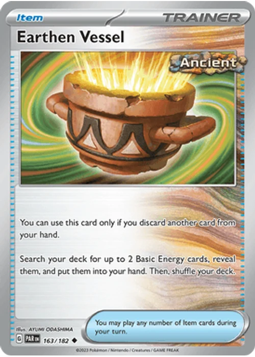 Earthen Vessel