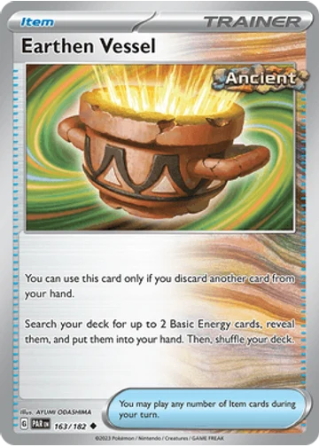 Earthen Vessel