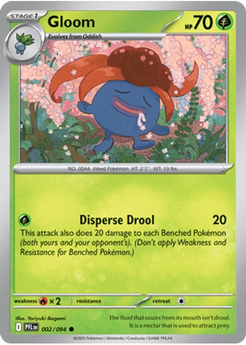 Gloom