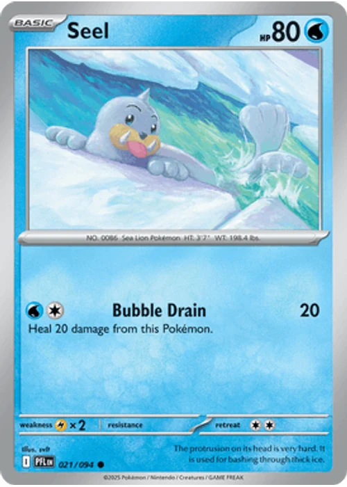 Seel