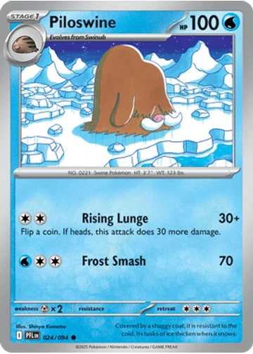 Piloswine
