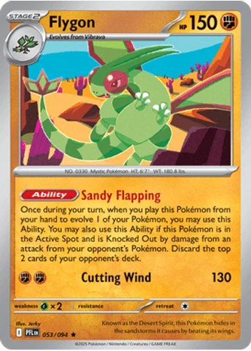 Flygon