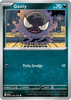 Gastly