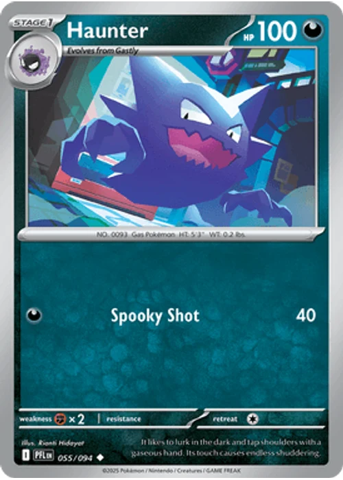 Haunter