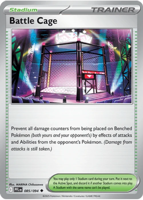 Battle Cage
