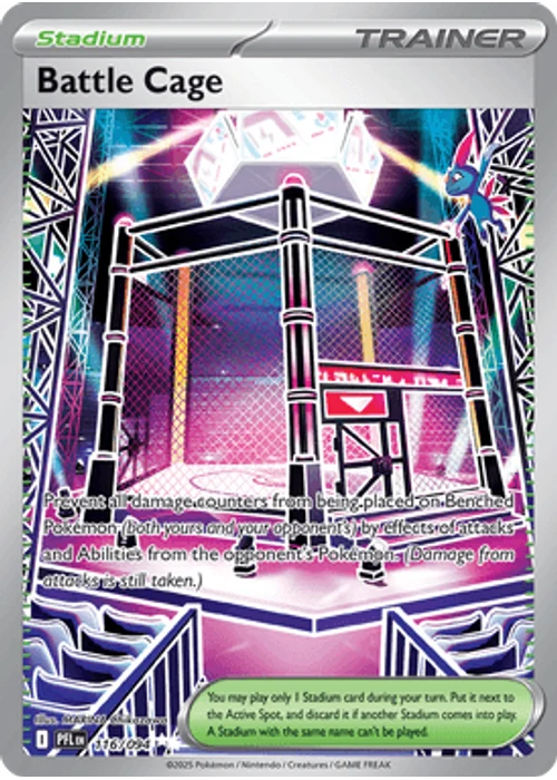 Battle Cage