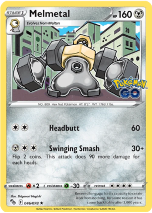 Melmetal