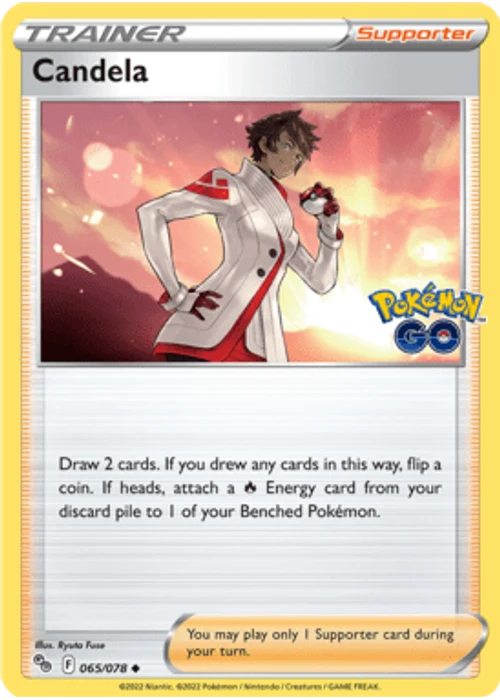 Candela