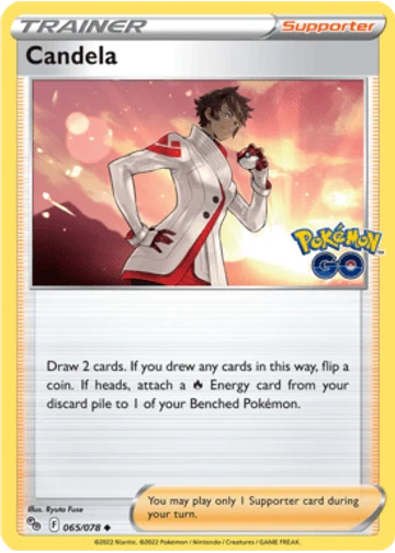 Candela