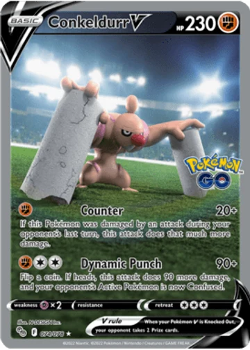 Conkeldurr V