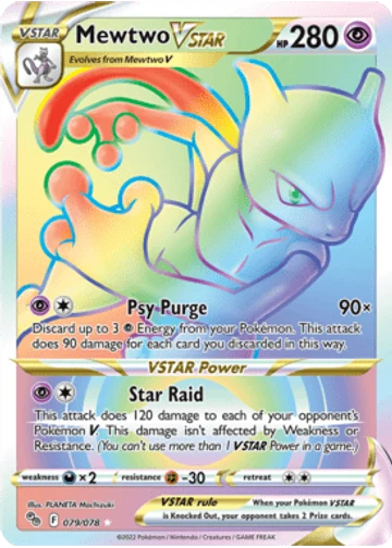 Mewtwo VSTAR
