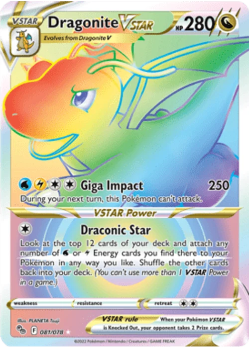 Dragonite VSTAR