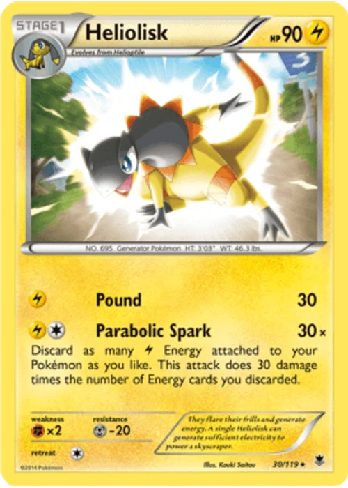 Heliolisk