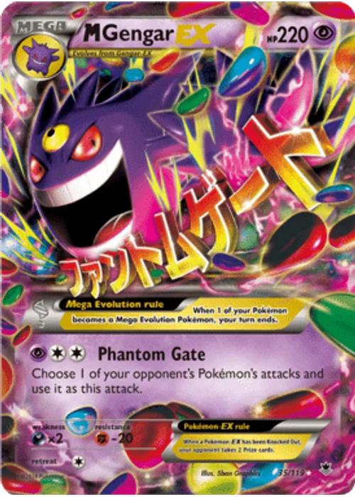 M Gengar-EX