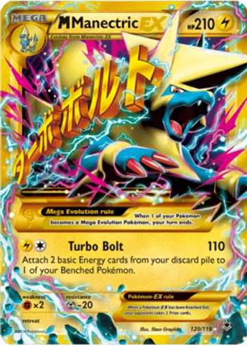 M Manectric-EX