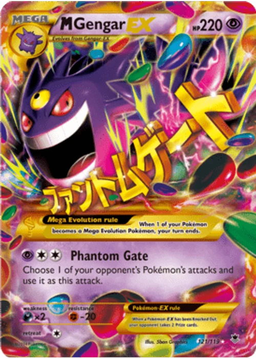 M Gengar-EX