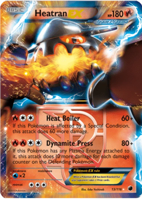 Heatran-EX