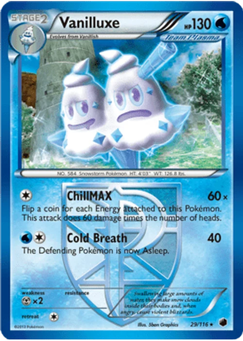 Vanilluxe