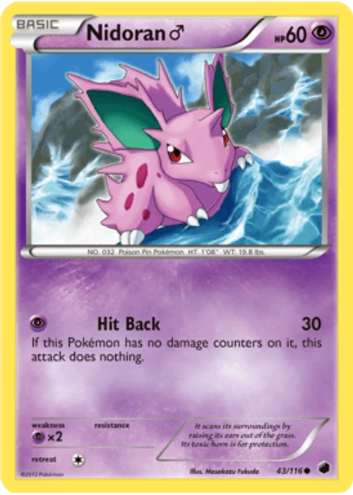 Nidoran♂