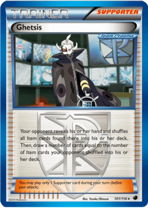 Ghetsis