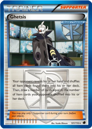 Ghetsis