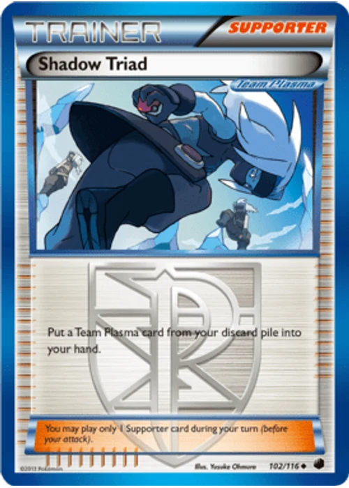 Shadow Triad