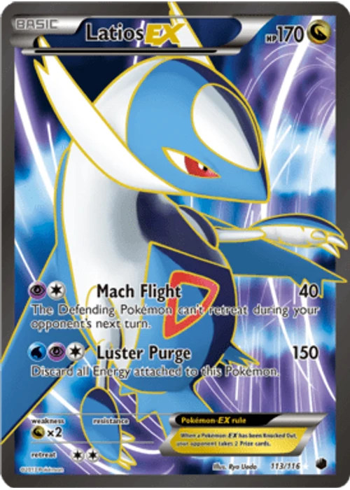 Latios-EX