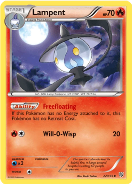 Lampent
