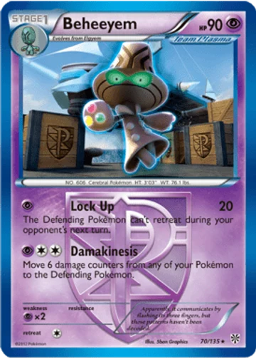 Beheeyem