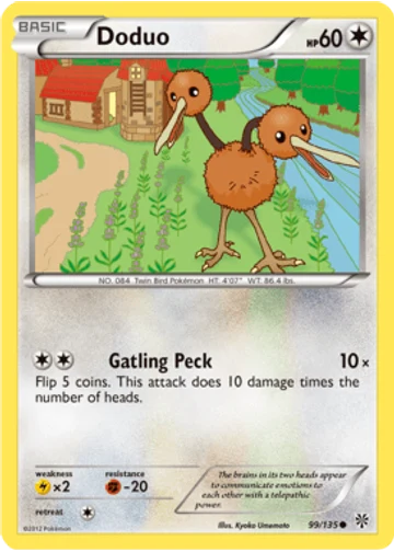 Doduo
