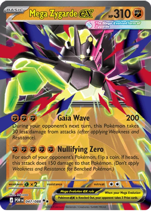 Mega Zygarde ex