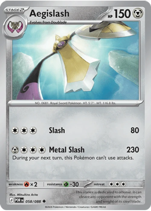 Aegislash